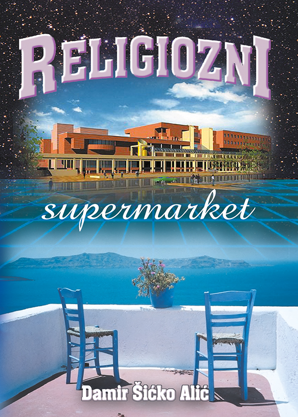 Religiozni_supermarket