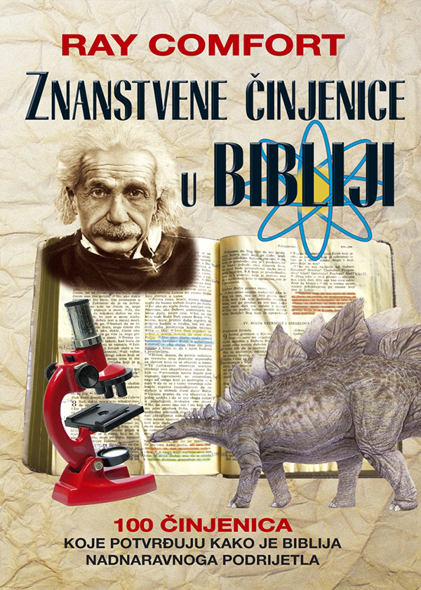 Znanstvene_cinjenice_u_Bibliji